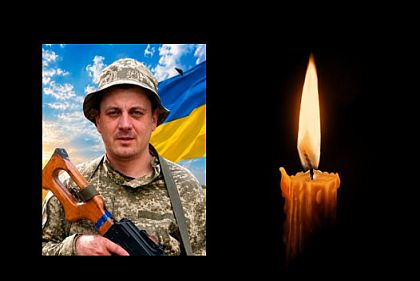 Больше года считался пропавшим без вести: на войне погиб защитник из Криворожья Илья Сердюк