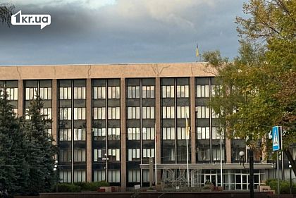 Обсуждение проекта Устава громады в Кривом Роге: одного возмущения мало, нужно действовать