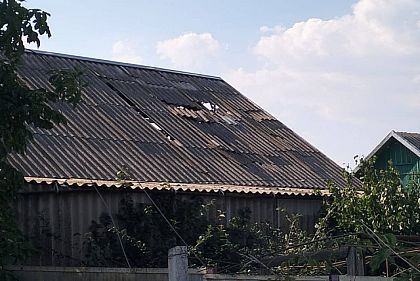 Росіяни атакували Криворіжжя FPV-дроном: пошкоджена приватна оселя