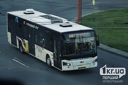 У Кривому Розі на день знімуть із маршрутів дві третини автобусів