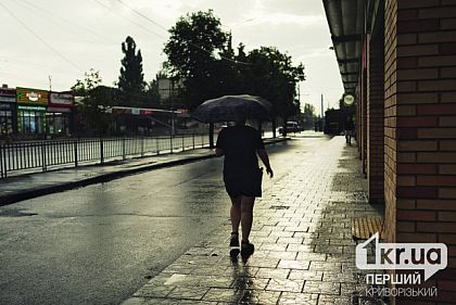 Дощі з грозами та до +34°С: погода у Кривому Розі на вихідні 8-9 серпня