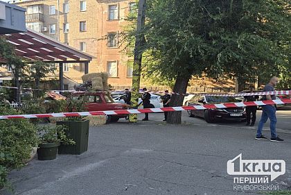 Влаштував стрілянину в середмісті: у Кривому Розі затримали підозрюваного