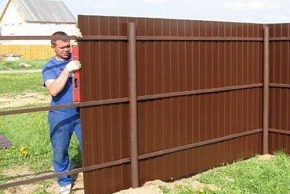 Що робити, якщо сусід порушив межу вашої земельної ділянки