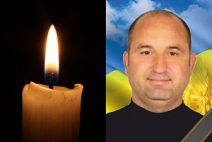На Донеччині поліг оборонець з Кривого Рогу Дмитро Корнюшин