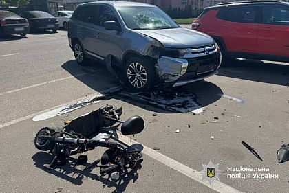 ДТП з електросамокатом: коли водію авто можуть компенсувати збитки