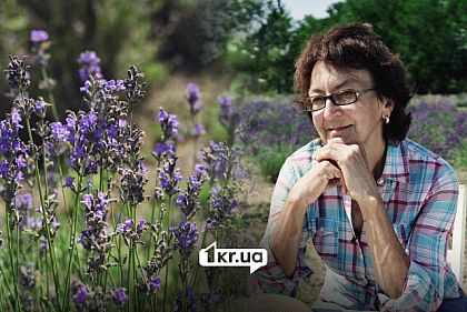 Від мрії про Прованс до лавандового поля: як поблизу Кривого Рогу створили творчий простір