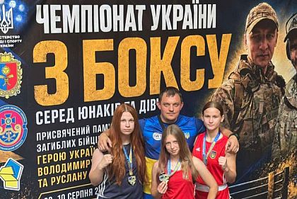 Криворожанки завоевали 3 медали на чемпионате Украины по боксу и вошли в сборную