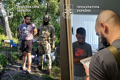 Координував дії дезертирів: на Дніпропетровщині повідомили про підозру військовим та їхньому пособнику