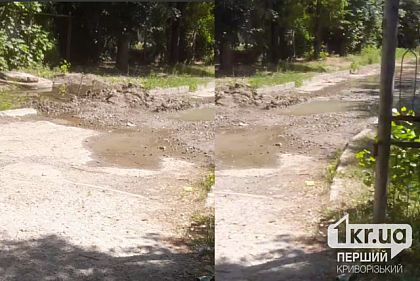 Два порыва на одном участке: в Кривом Роге вода больше месяца течет в Саксагань