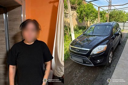 Із Дніпропетровщини до Угорщини за 10 тисяч доларів: викрили організаторку схеми із Закарпаття