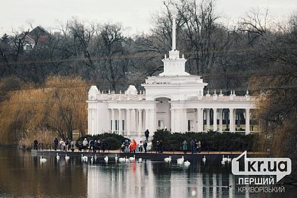 В Кривом Роге планируют ремонт кровли лодочной станции