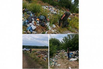 У Христофорівці на Криворіжжі виявили стихійні сміттєзвалища – які дії екологів