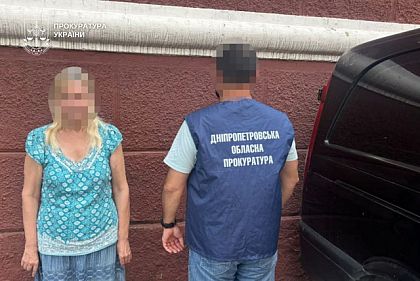 Матір та брата затриманої за співпрацю з ФСБ підозрюють у зборі розвідданих на території Дніпра