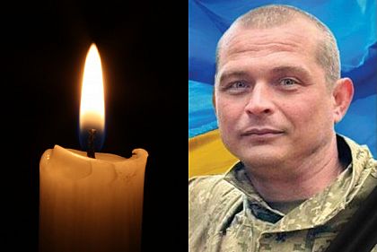 На Курщині загинув оборонець з Кривого Рогу Костянтин Куркін