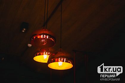 Де вимикатимуть світло у Кривому Розі та районі наступного тижня