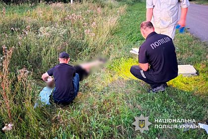 На Дніпропетровщині нетверезий водій збив на смерть дитину та втік із місця ДТП