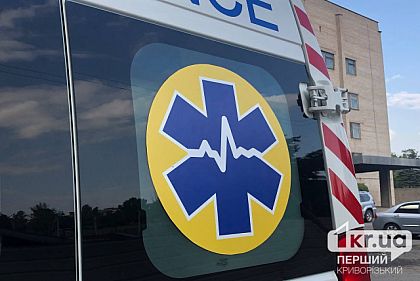 Через відключення води вибухнув самогонний апарат: подружжя з Дніпропетровщини отримало тяжкі опіки
