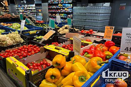 Від 9 до 1099 гривень: які ціни на продукти в супермаркетах Кривого Рогу в серпні
