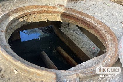 П’ять фактів про стічні води: як аналіз каналізації допомагає виявляти ризики епідемій