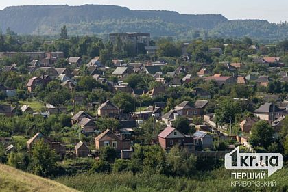 Скільки коштує приватний будинок у різних районах Кривого Рогу