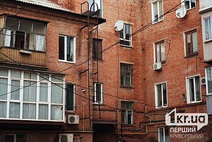 Скільки коштує зняти квартиру подобово у Кривому Розі