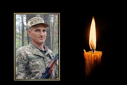 На війні за Україну загинув військовий з Криворіжжя Григорій Глухов