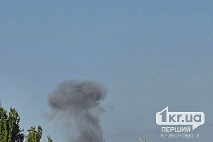 Ввечері 16 серпня Кривий Ріг атакували реактивні шахеди