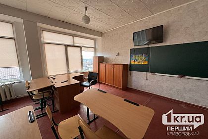 Нужно ли родителям сдавать деньги на ремонт и нужды школы