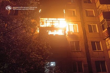 Россияне ударили беспилотниками по Криворожскому району