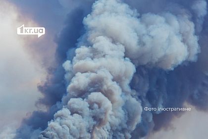 18 августа оккупанты ударили по промышленному предприятию в Кривом Роге