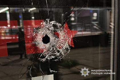 Стрельба возле заведения отдыха: полиция Кривого Рога задержала подозреваемого