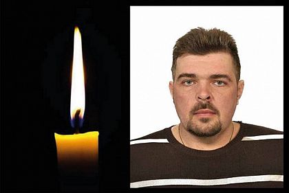 В результате ракетной атаки на АрселорМиттал Кривой Рог погиб горновой Алексей Солдатов