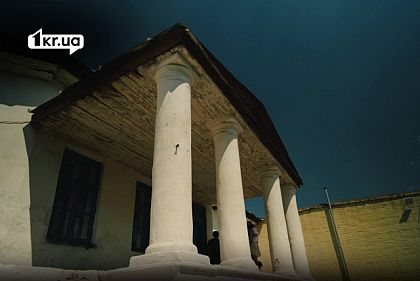 Дни Государственного Флага и Независимости: куда сходить в Кривом Роге на выходных