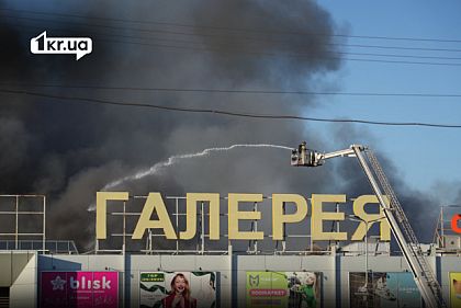 В больнице умер пострадавший в результате атаки на торговый центр Кривого Рога 21 августа