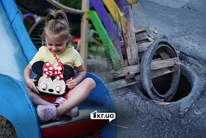 Детская площадка есть, а туалета — нет: инспекция доступности микрорайона Юбилейный в Кривом Роге