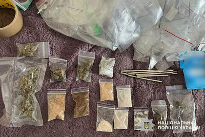 Отправлял наркотики по почте: в Кривом Роге задержали подозреваемого