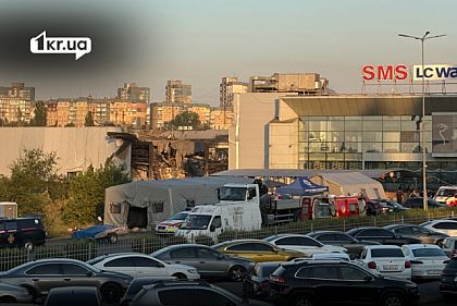 Как выглядит «Солнечная Галерея» в Кривом Роге после российского удара — фото и видео
