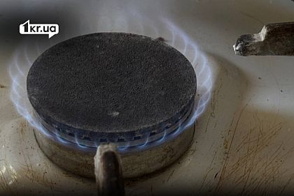 Криворожане получают платежки за газ, даже если им не пользуются — почему