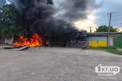 У Кривому Розі загорілися гаражі – що відомо про пожежу