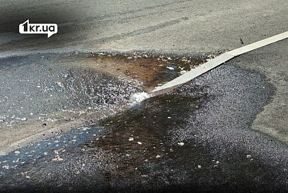 Может негативно повлиять на работу предприятия: «Кривбассводоканал» засекретил количество порывов