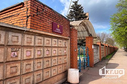 На шахті Кривого Рогу загинули троє гірників – що відомо