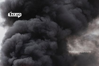Двое пострадавших: 27 августа оккупанты атаковали промышленное предприятие Кривого Рога