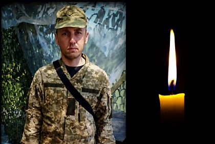В бою за Украину погиб Герой из Криворожья Анатолий Тимченко