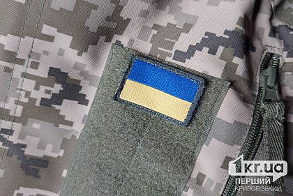 Шеврон с флагом Украины на военной форме