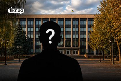 Кто из депутатов Криворожского горсовета пропустил все заседания в этом году