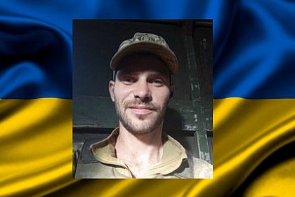 На войне за Украину погиб защитник из Кривого Рога Иван Андреев