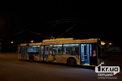 У Кривому Розі тимчасово скоротять вечірні рейси тролейбусів – коли та чому