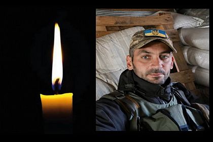 Почти два года был без вести пропавшим: на войне погиб воин из Кривого Рога Денис Хавер