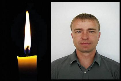 От тяжелого ранения скончался защитник из Кривого Рога Вячеслав Соколовский