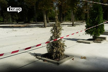 Забетонированный участок в парке Мершавцева в Кривом Роге, где обустроят детскую площадку